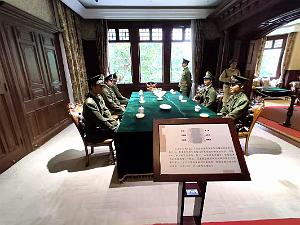 KUNMING - Maison de LU HAN - 26